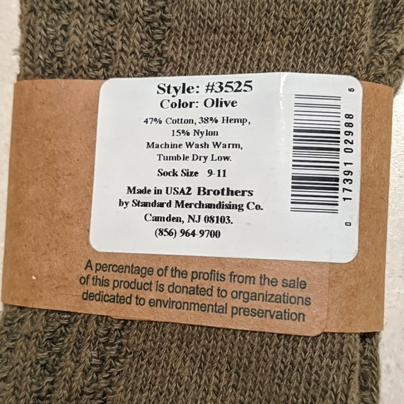 🆓Olive Hemp & Cotton Blend Socks - Picture 3 of 4